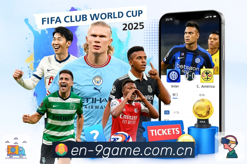 九游会APP 体育赛事宣传图