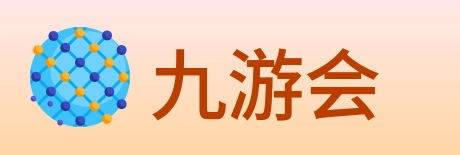 九游会 logo